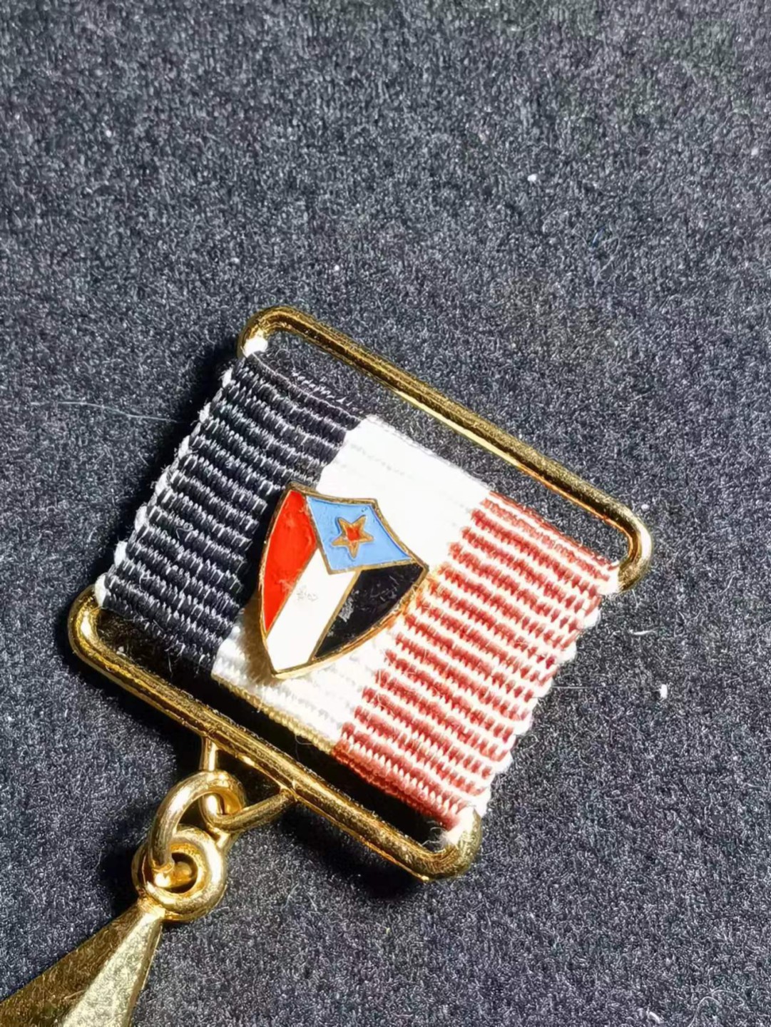 盛世勋华——号角文化勋章邮票专场拍卖第286期 也门（南也门/也门人民民主共和国）共和国英雄勋章 （模仿苏联英雄） 极端罕见