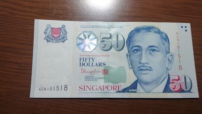 即日起至节前拍卖800以上全部本店贴钱发顺丰避免严重延误【世界钱币收藏】精选微拍第52期 暨2022年第九期 含部分经典高分评级币 新加坡50元 尚达曼签名版尾8 全新绝品