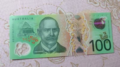 即日起至节前拍卖800以上全部本店贴钱发顺丰避免严重延误【世界钱币收藏】精选微拍第52期 暨2022年第九期 含部分经典高分评级币 2020年澳大利亚100元 全新UNC 全程无47尾号205