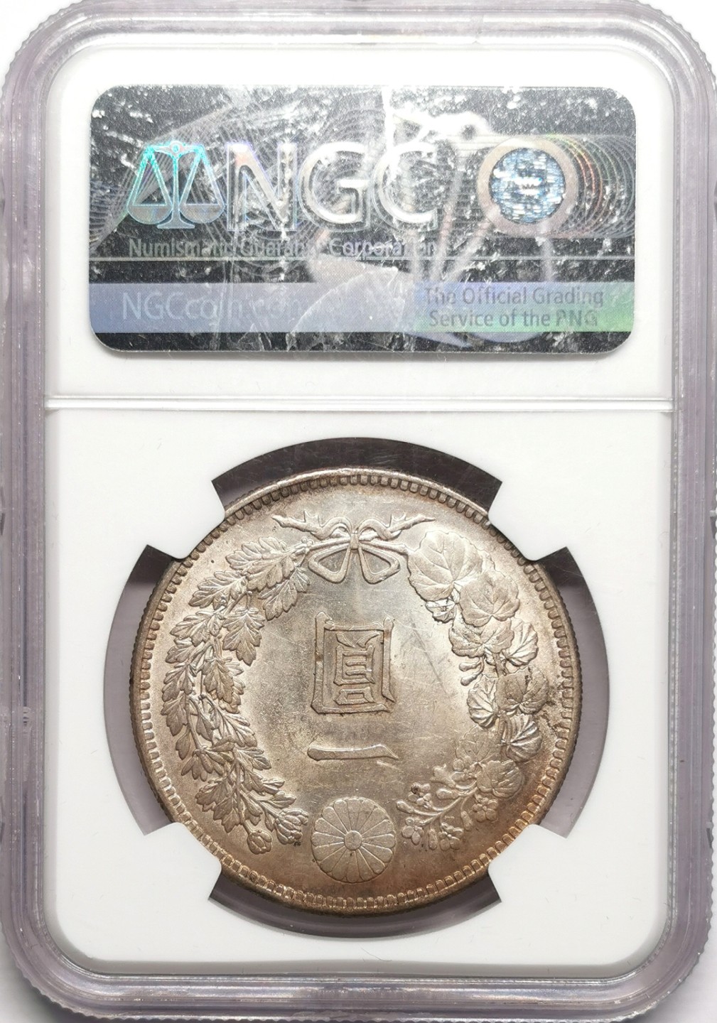 凡希社世界钱币微拍第二百二十三期 明治三十七年龙壹元NGC-MS61淡彩！