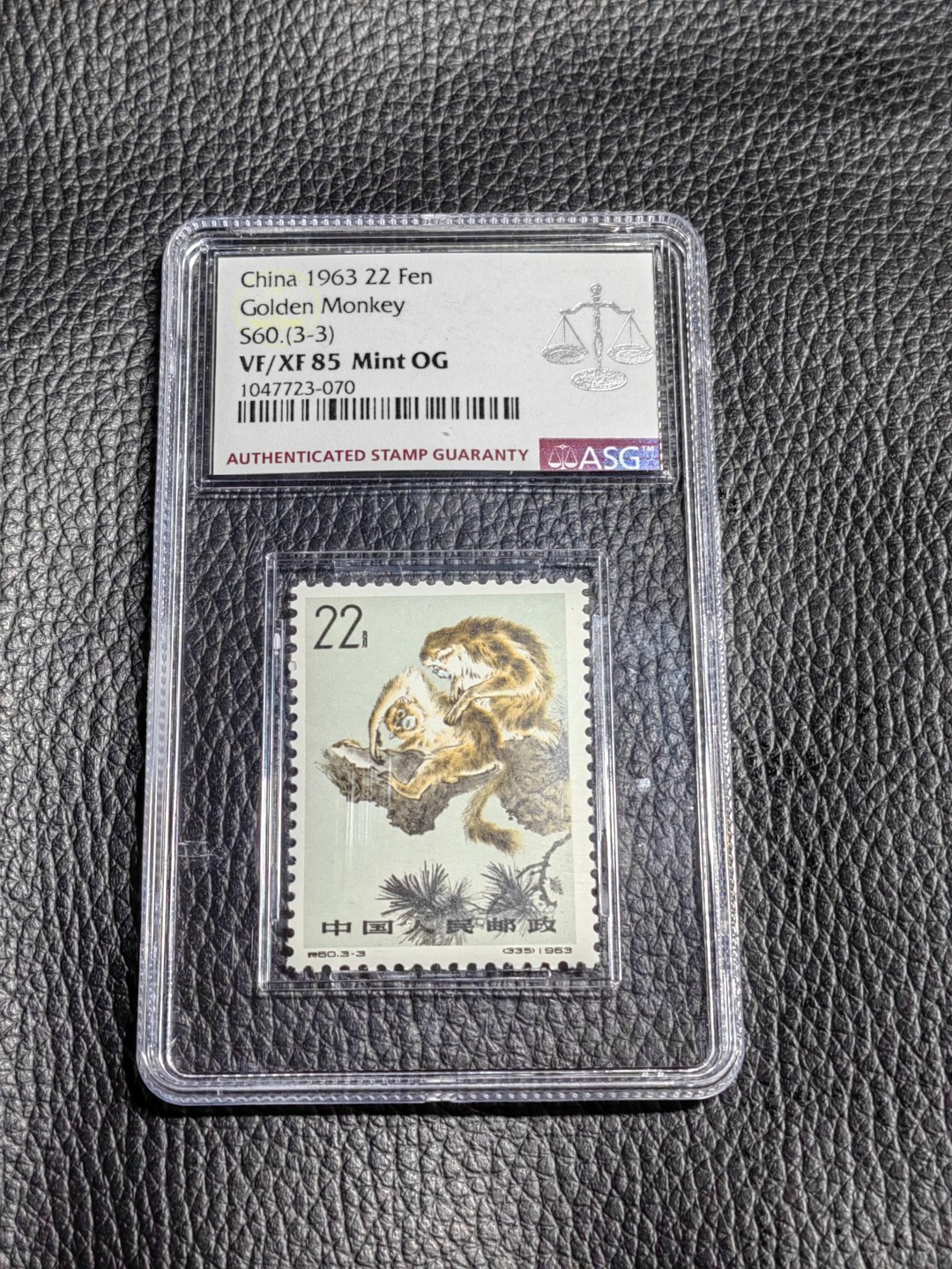 洪涛臻品批发群  精选邮票限时拍卖第一百二十一期 特60金丝猴  3-3新  ASG85OG 最严格时期出分，85标准分，配套必备，喜欢不要错过