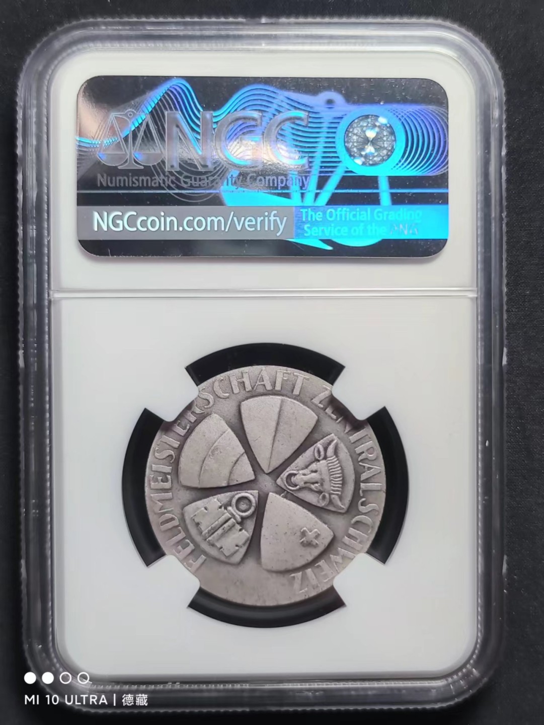 【德藏】世界币章–圣诞专场拍卖 1921年瑞士射击节银章 NGC MS66