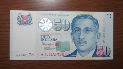 即日起至节前拍卖800以上全部本店贴钱发顺丰避免严重延误【世界钱币收藏】精选微拍第52期 暨2022年第九期 含部分经典高分评级币 新加坡50元 尚达曼签名版全程无4 全新绝品