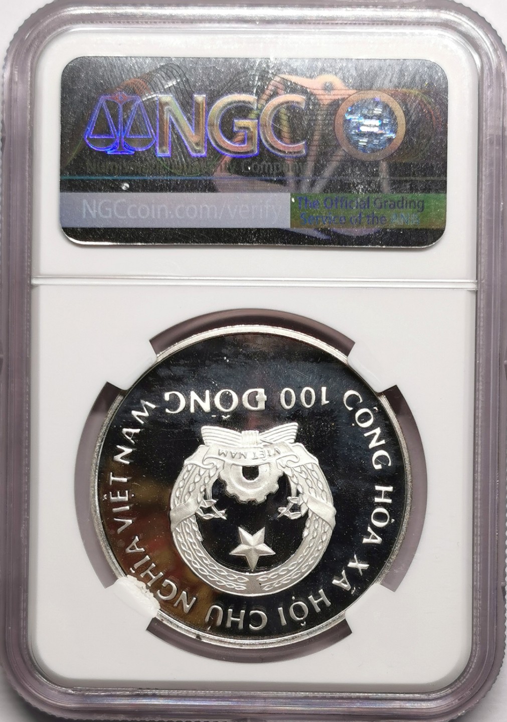 凡希社世界钱币微拍第二百二十三期 1988越南龙舟100D大银精铸NGC-PF66UC