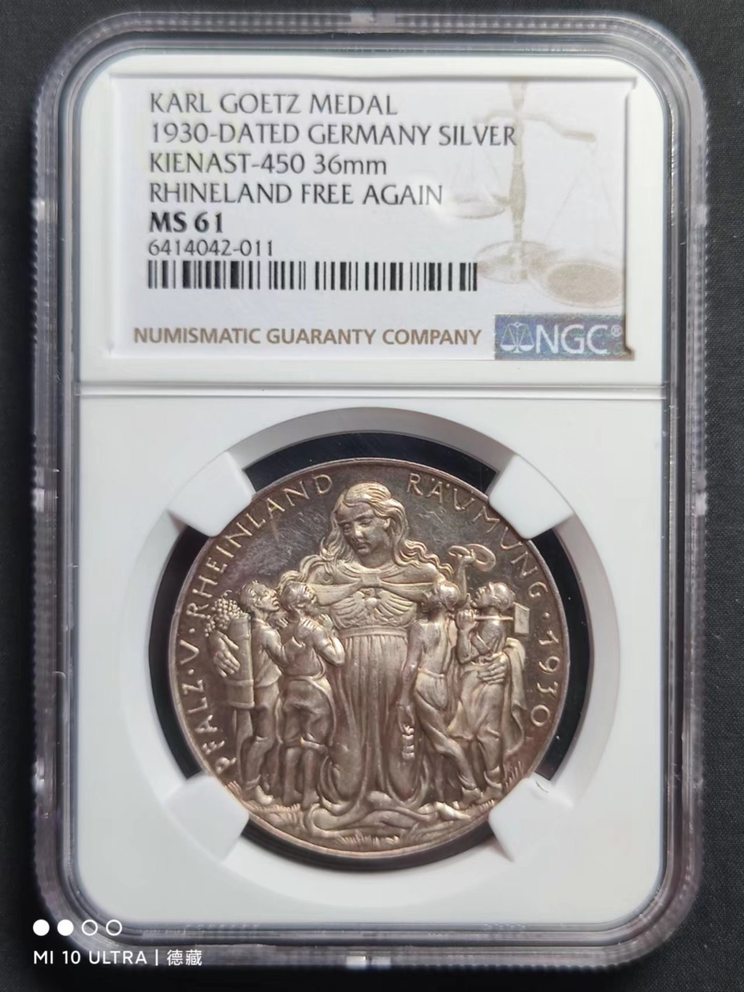 【德藏】世界币章–圣诞专场拍卖 1930年德国莱茵解放海神银章 NGC MS61 卡尔歌茨作品
