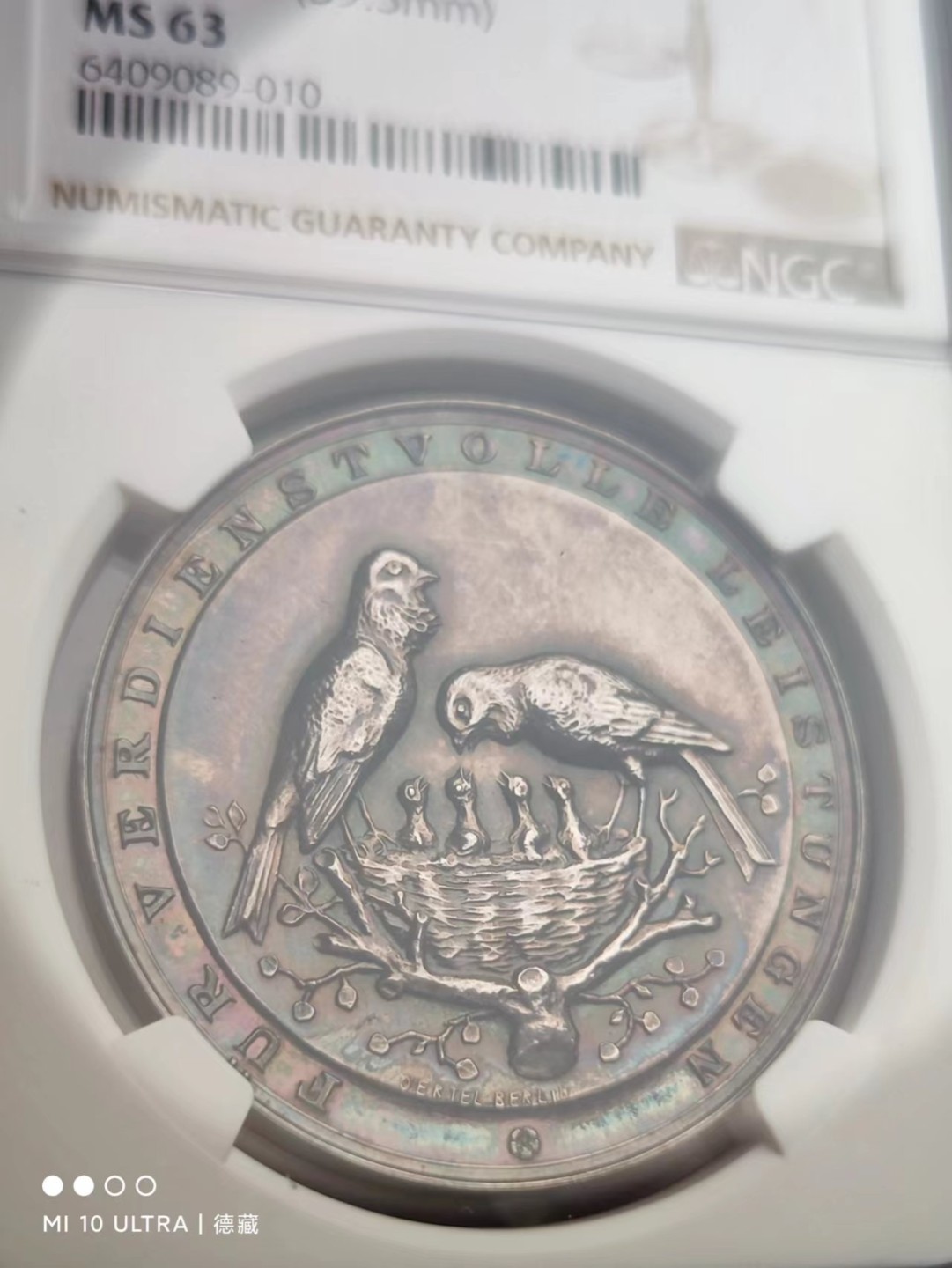 【德藏】世界币章–圣诞专场拍卖 1931年德国金丝雀协会银章 NGC MS63