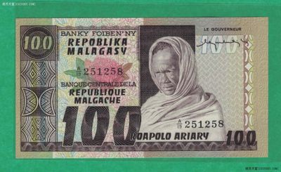 马达加斯加ND(1974-1975)年100法郎 P-63 无47 非洲纸币 实物图 UNC - 马达加斯加ND(1974-1975)年100法郎 P-63 无47 非洲纸币 实物图 UNC
