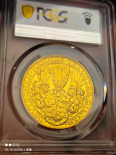 1927年德国兴登堡5马克币章型金章 PCGS SP62