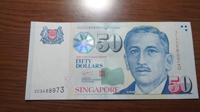 即日起至节前拍卖800以上全部本店贴钱发顺丰避免严重延误【世界钱币收藏】精选微拍第52期 暨2022年第九期 含部分经典高分评级币 新加坡50元 吴作栋签名版全程无4 全新绝品