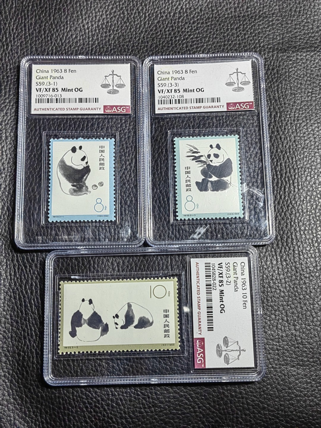洪涛臻品批发群  精选邮票限时拍卖第一百二十二期 特59熊猫★新全★ ASG 85分OG  高配版85分 老纪特人气经典套票★白胶润泽★状态一流，新票全品货非常少，白胶少之又少，能评级的资源十分有限，随着ASG评级的深入，熊猫将是最早评级资源枯竭的品种之一，注意提前捡漏上车