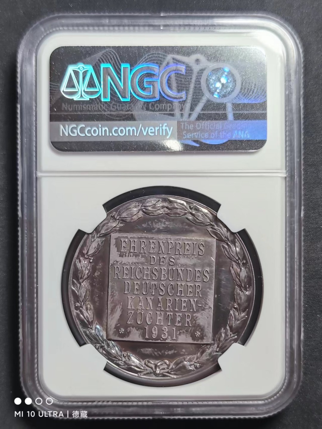 【德藏】世界币章–圣诞专场拍卖 1931年德国金丝雀协会银章 NGC MS63
