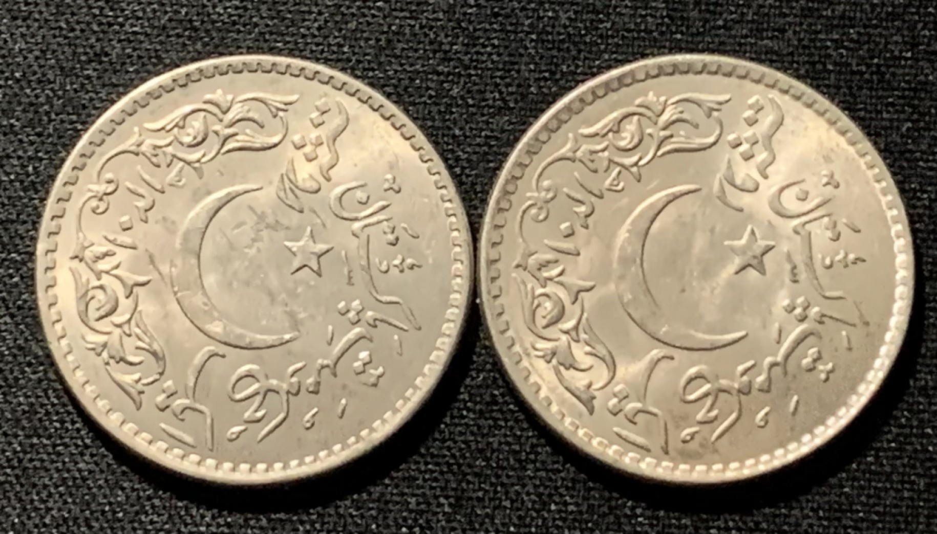 紫瑗钱币——第260期拍卖