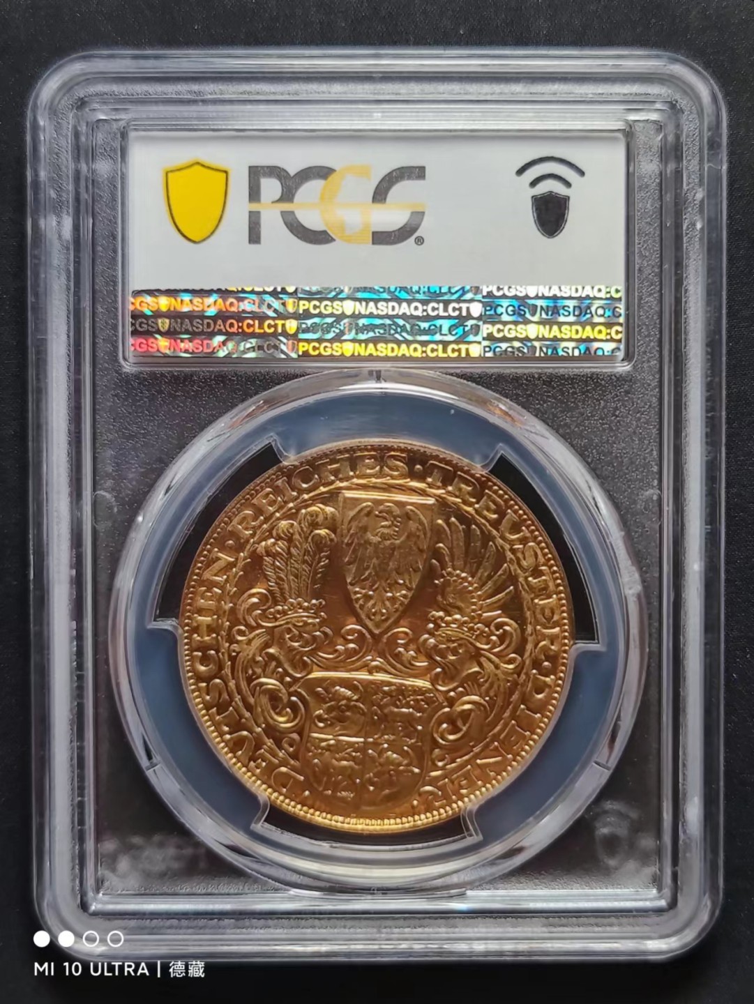 1927年德国兴登堡5马克币章型金章 PCGS SP62
