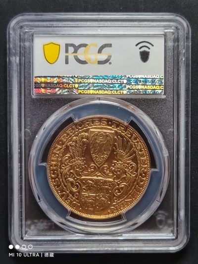1927年德国兴登堡5马克币章型金章 PCGS SP62