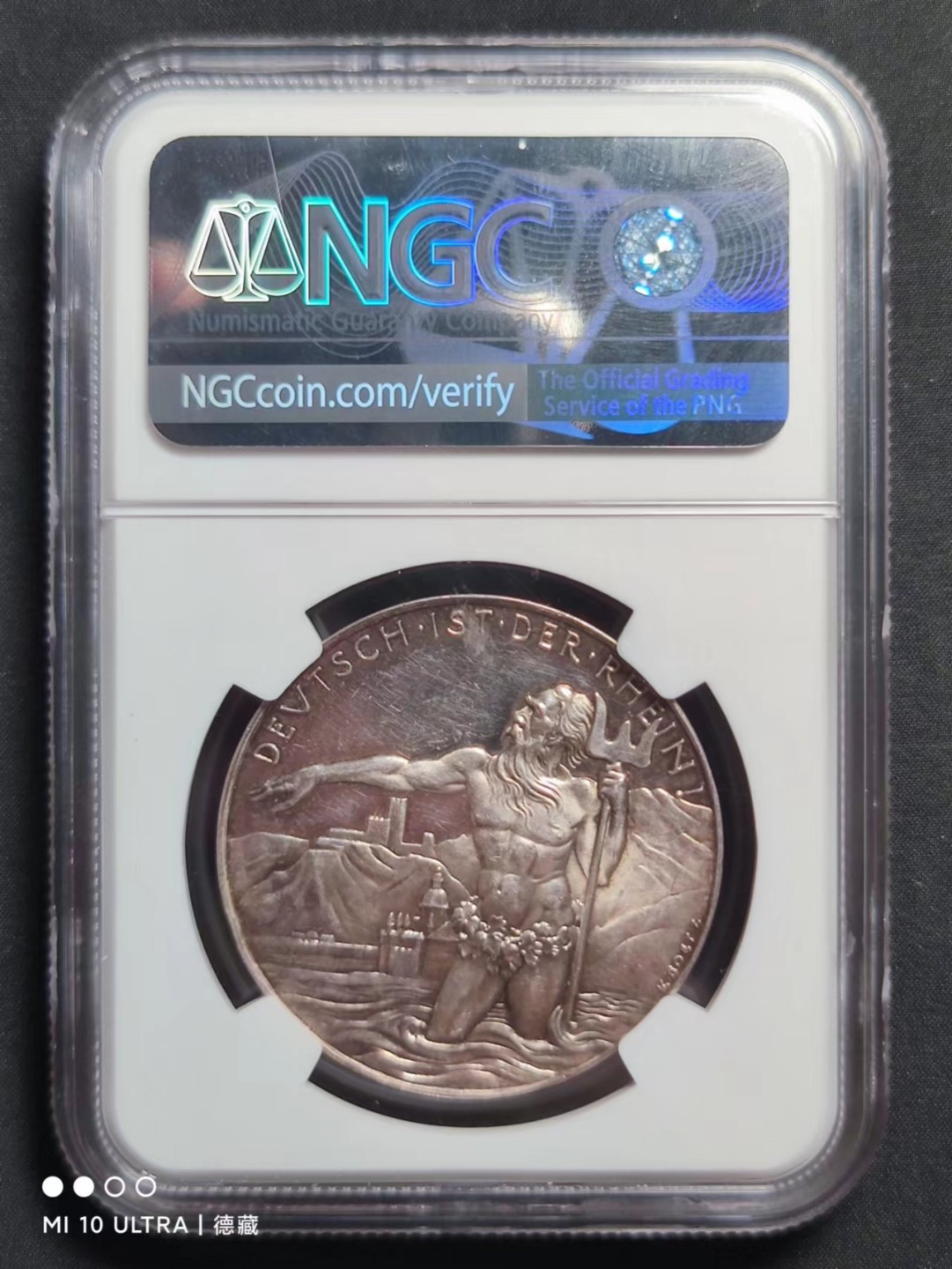 【德藏】世界币章–圣诞专场拍卖 1930年德国莱茵解放海神银章 NGC MS61 卡尔歌茨作品
