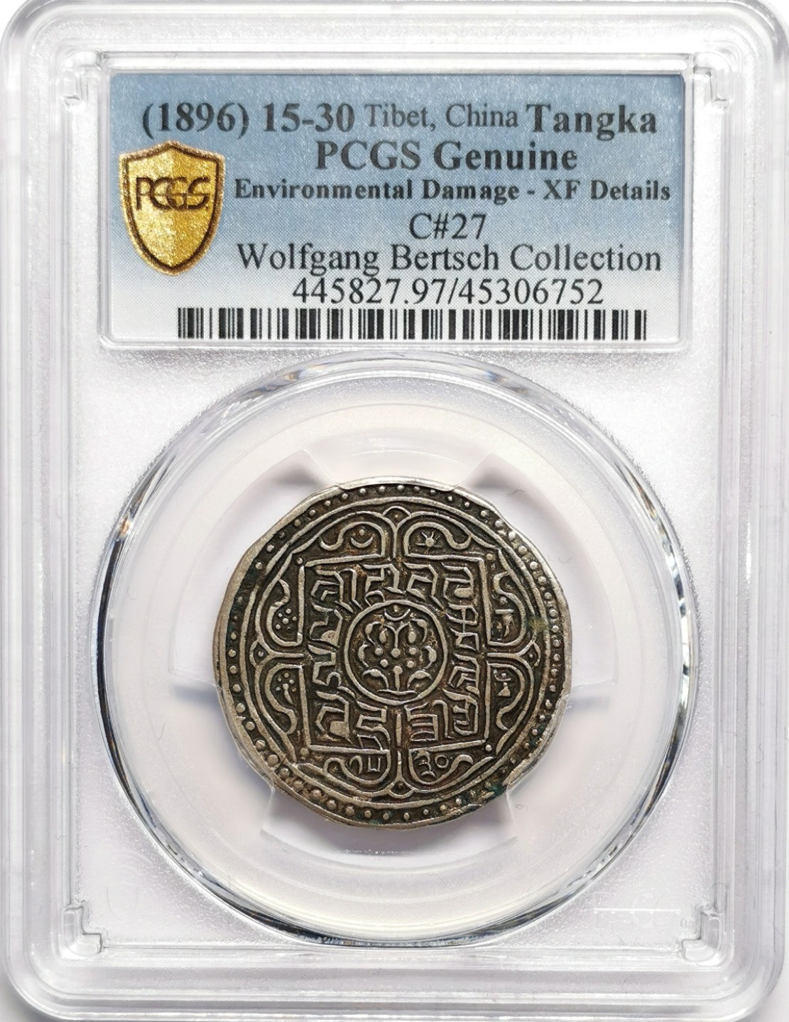 凡希社世界钱币微拍第二百二十三期 荐！1896中国西藏兰萨文章噶PCGS-XFD稀有年份wolfgang旧藏！