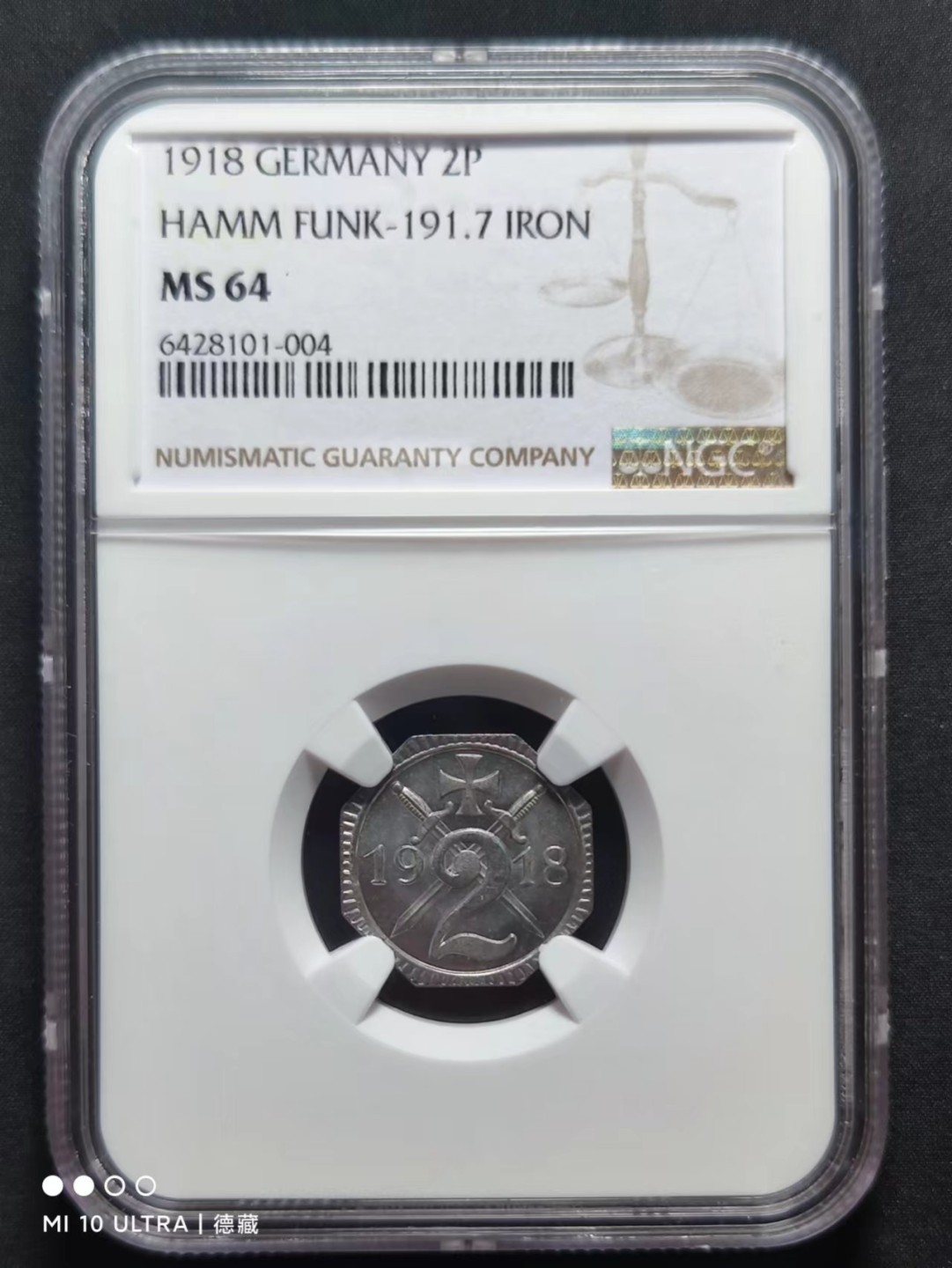 【德藏】世界币章–圣诞专场拍卖 1918年德国哈姆市盾徽2芬尼铁币 NGC MS64