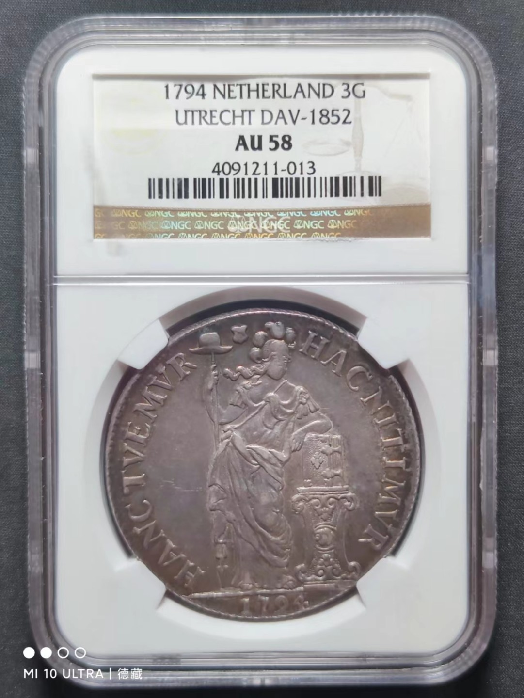 【德藏】世界币章–圣诞专场拍卖 1794年荷兰乌特列支3G大银币 NGC AU58