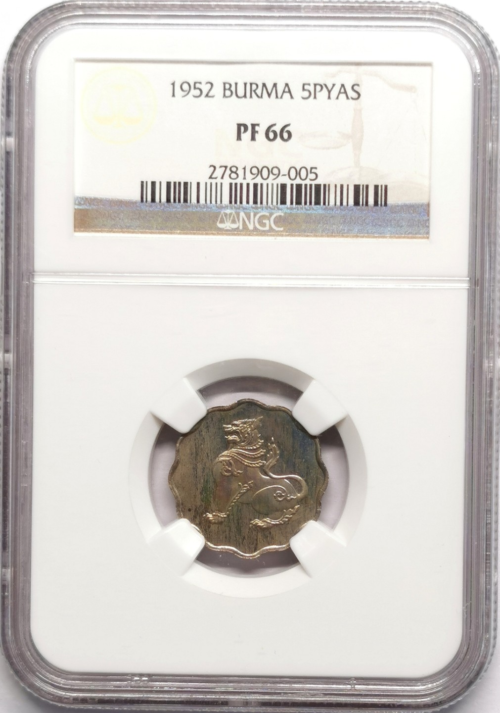 凡希社世界钱币微拍第二百二十三期 荐！1952缅甸麒麟5Pyas精铸NGC-PF66罕见品种！