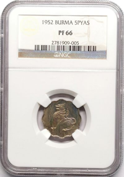 凡希社世界钱币微拍第二百二十三期 - 荐！1952缅甸麒麟5Pyas精铸NGC-PF66罕见品种！
