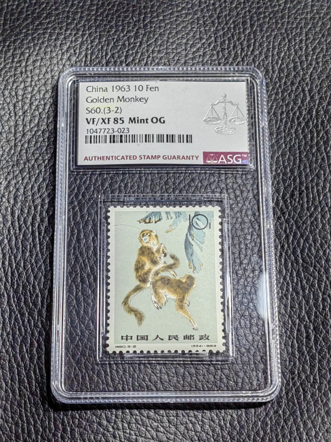 洪涛臻品批发群  精选邮票限时拍卖第一百二十一期 特60金丝猴  3-2新  ASG85OG，最严格时期出分，85标准分，配套必备，喜欢不要错过