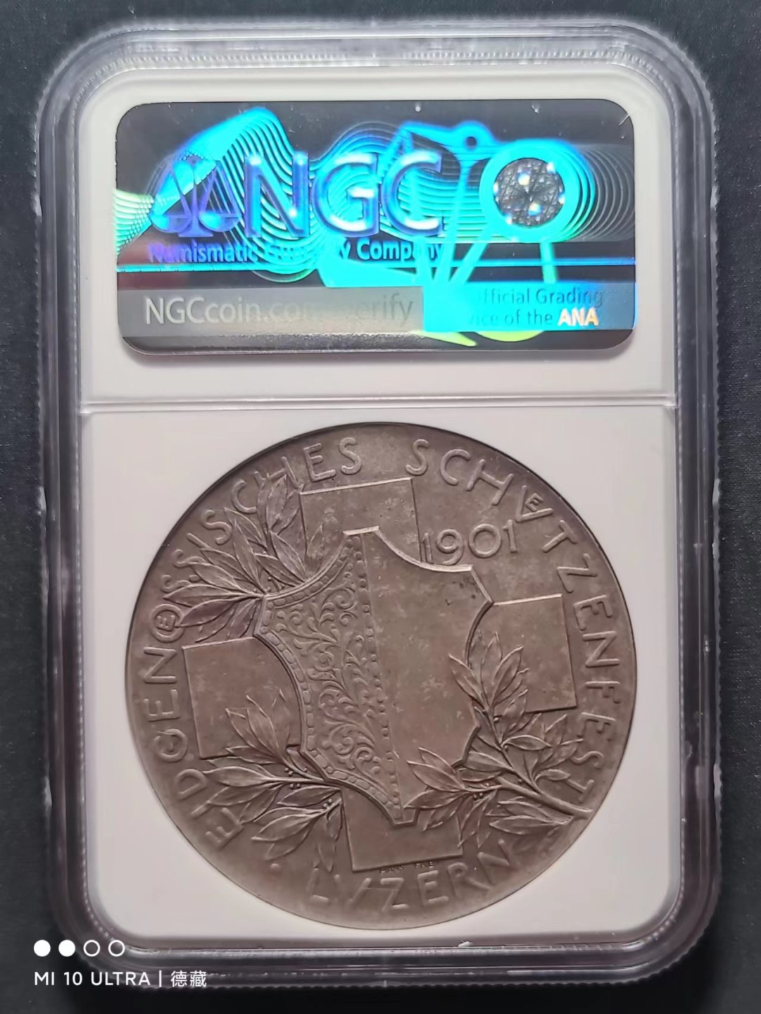 【德藏】世界币章–圣诞专场拍卖 1901年瑞士卢塞恩射击节大银章 NGC MS64