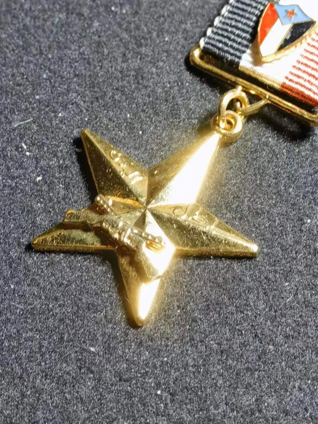 盛世勋华——号角文化勋章邮票专场拍卖第286期 也门（南也门/也门人民民主共和国）共和国英雄勋章 （模仿苏联英雄） 极端罕见