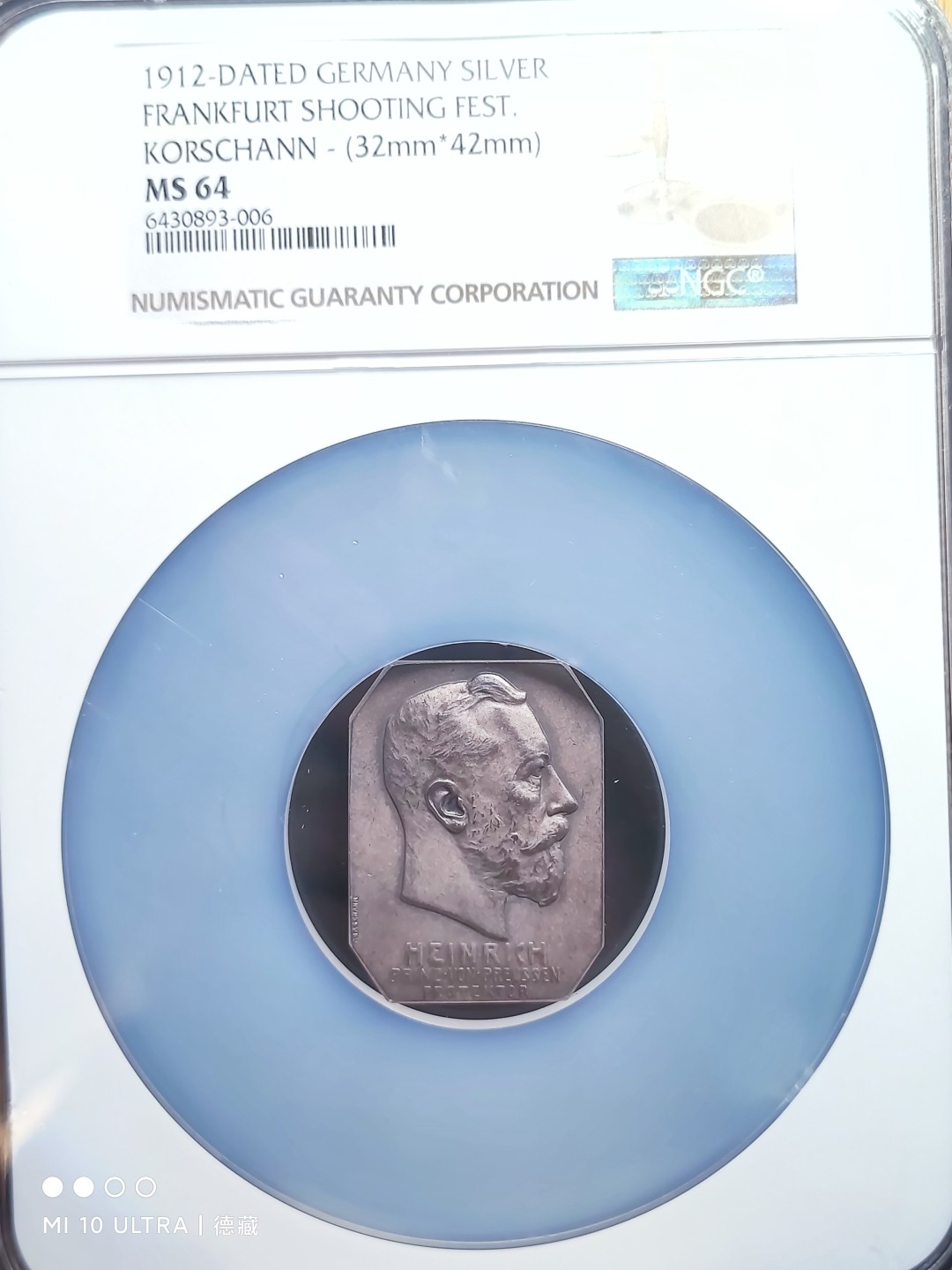 【德藏】世界币章–圣诞专场拍卖 1912年德国法兰克福射击节异型大银章 NGC MS64大盒