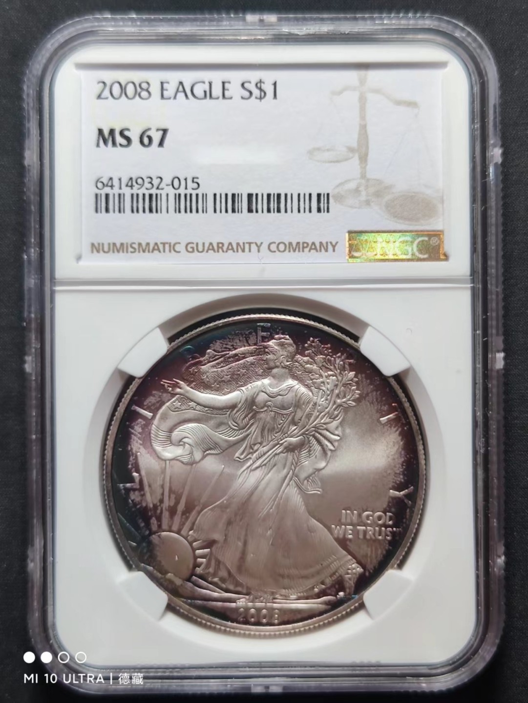 【德藏】世界币章–圣诞专场拍卖 2008年美国行走女神1盎司大银币 NGC MS67 环彩好品