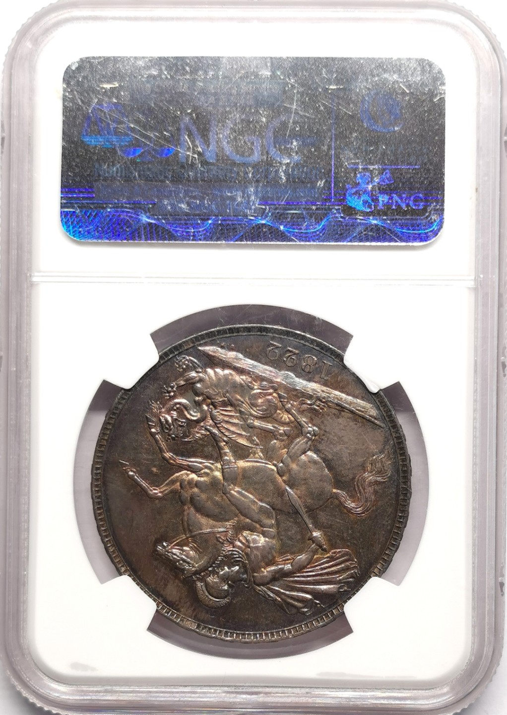 凡希社世界钱币微拍第二百二十三期 荐！1822英国乔四马剑NGC-MS62深色紫罗兰彩！