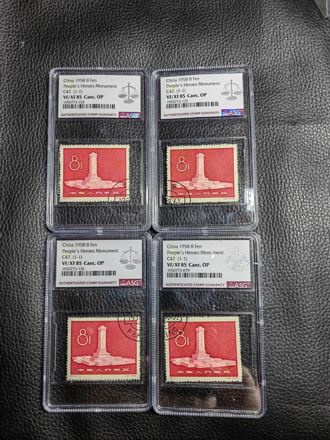 洪涛臻品批发群  精选邮票限时拍卖第一百二十一期 纪47纪念碑 ★全戳四拼图★盖销✦精品钢戳✦ ASG85OP  四枚拼成一个全戳，一次凑齐，省的东拼西凑浪费精力。热门品种，最流行的玩法，最严格时期出分，票状态极佳，红色题材，之前群里都是漏价出，别的群钢戳价格比较靠谱。随时售缺，喜欢不要错过