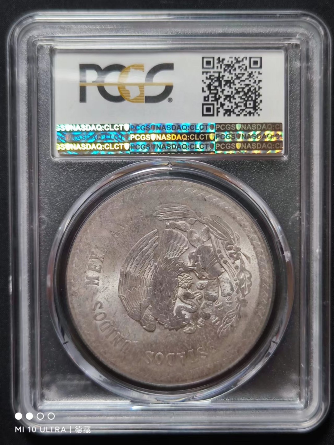 【德藏】世界币章–圣诞专场拍卖 1967年安圭拉加盖银币 PCGS MS63