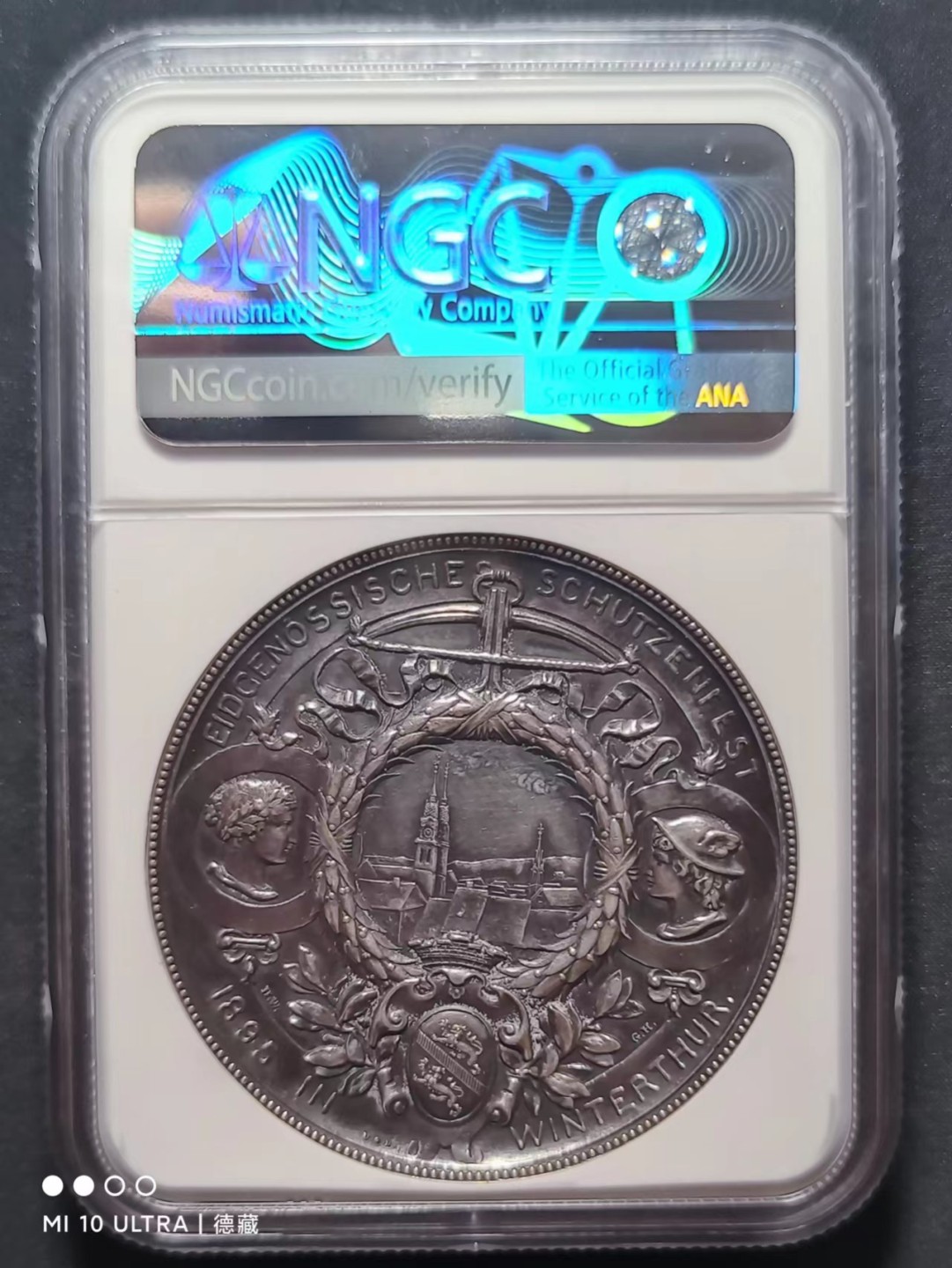 【德藏】世界币章–圣诞专场拍卖 1895年瑞士温特图尔射击节大银章 NGC UNC