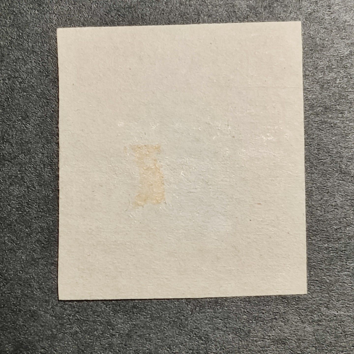 洪涛臻品批发群  精选邮票限时拍卖第一百一十五期 高值孙中山 套印不准未发行流出 终身保真