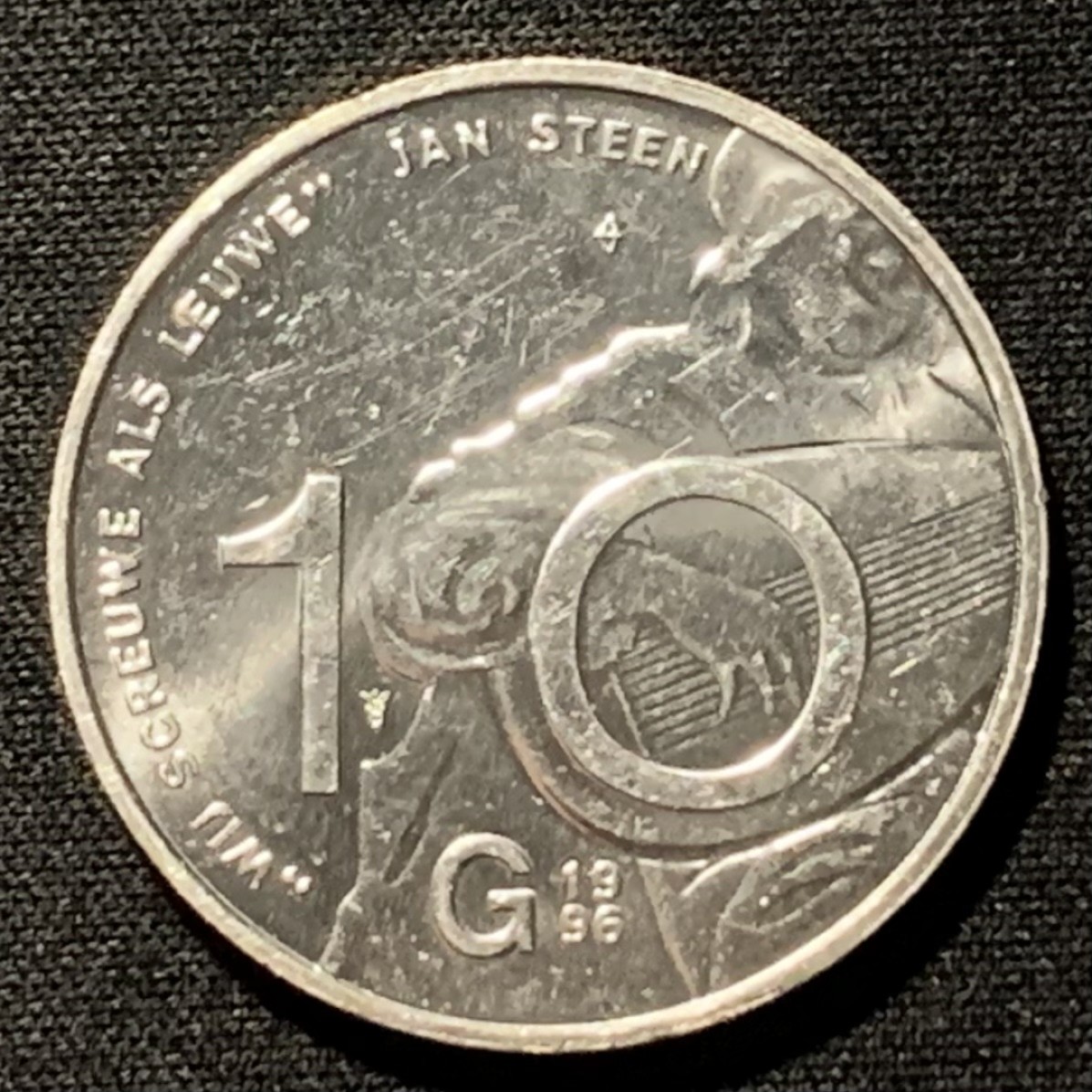 紫瑗钱币——第268期拍卖 荷兰 1996年 琵琶演奏家 扬·斯特恩 10盾 15克 0.8银