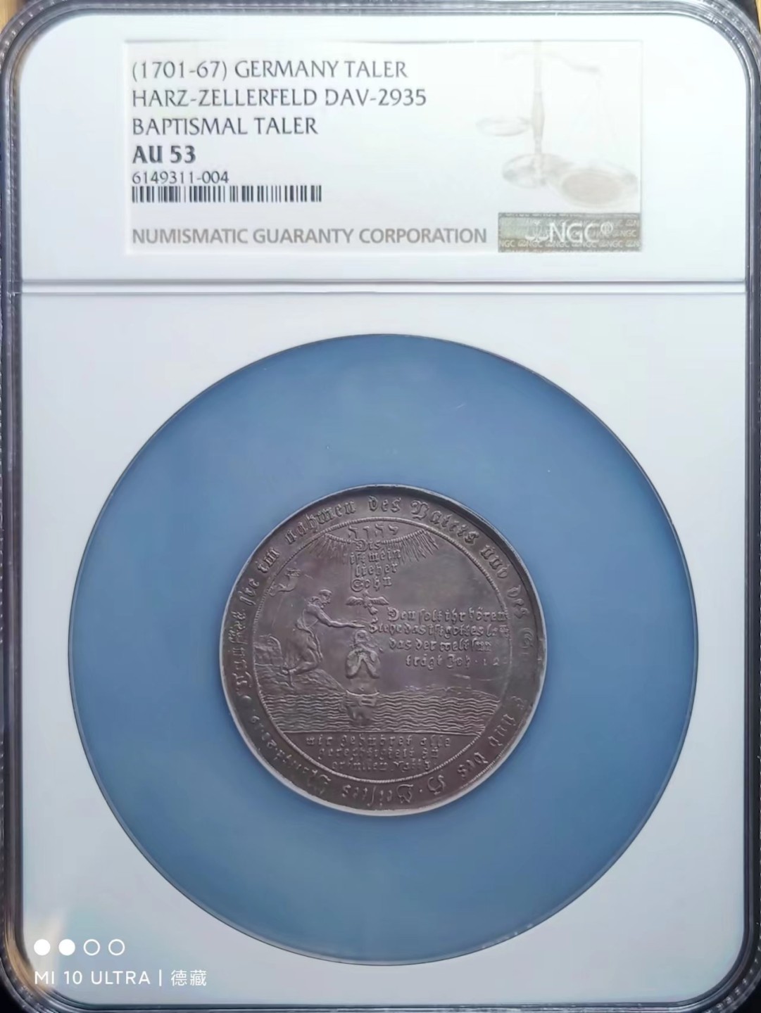 【德藏】世界币章–圣诞专场拍卖 1701-1767年德国哈茨洗礼泰勒大银币 NGC AU53