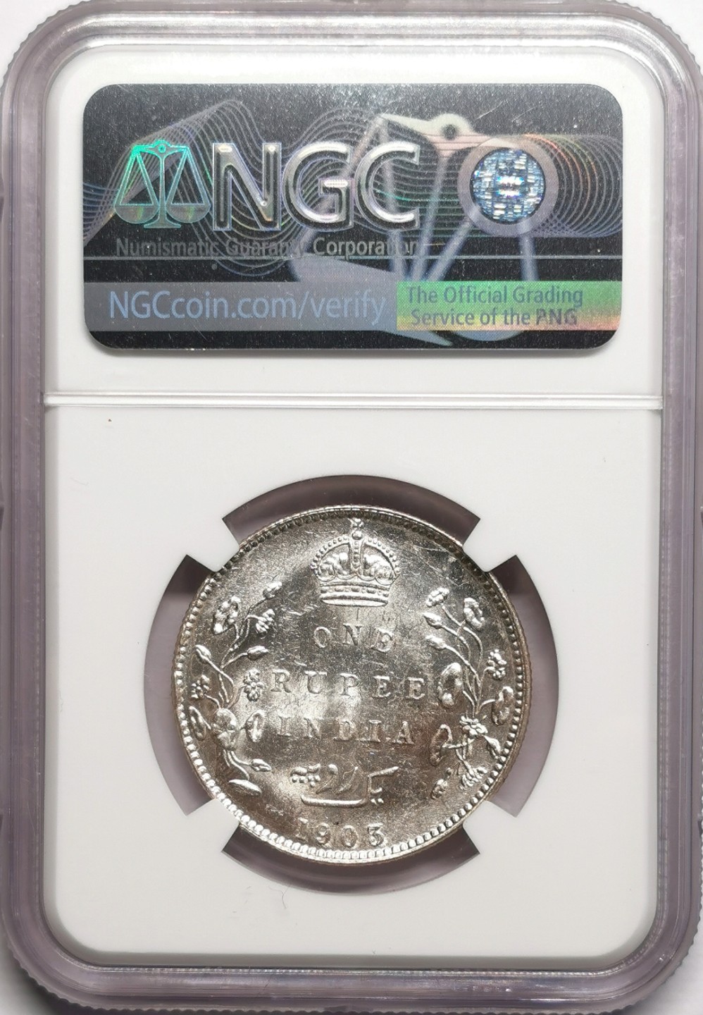 凡希社世界钱币微拍第二百二十三期 1903B英属印度爱七卢比NGC-MS62