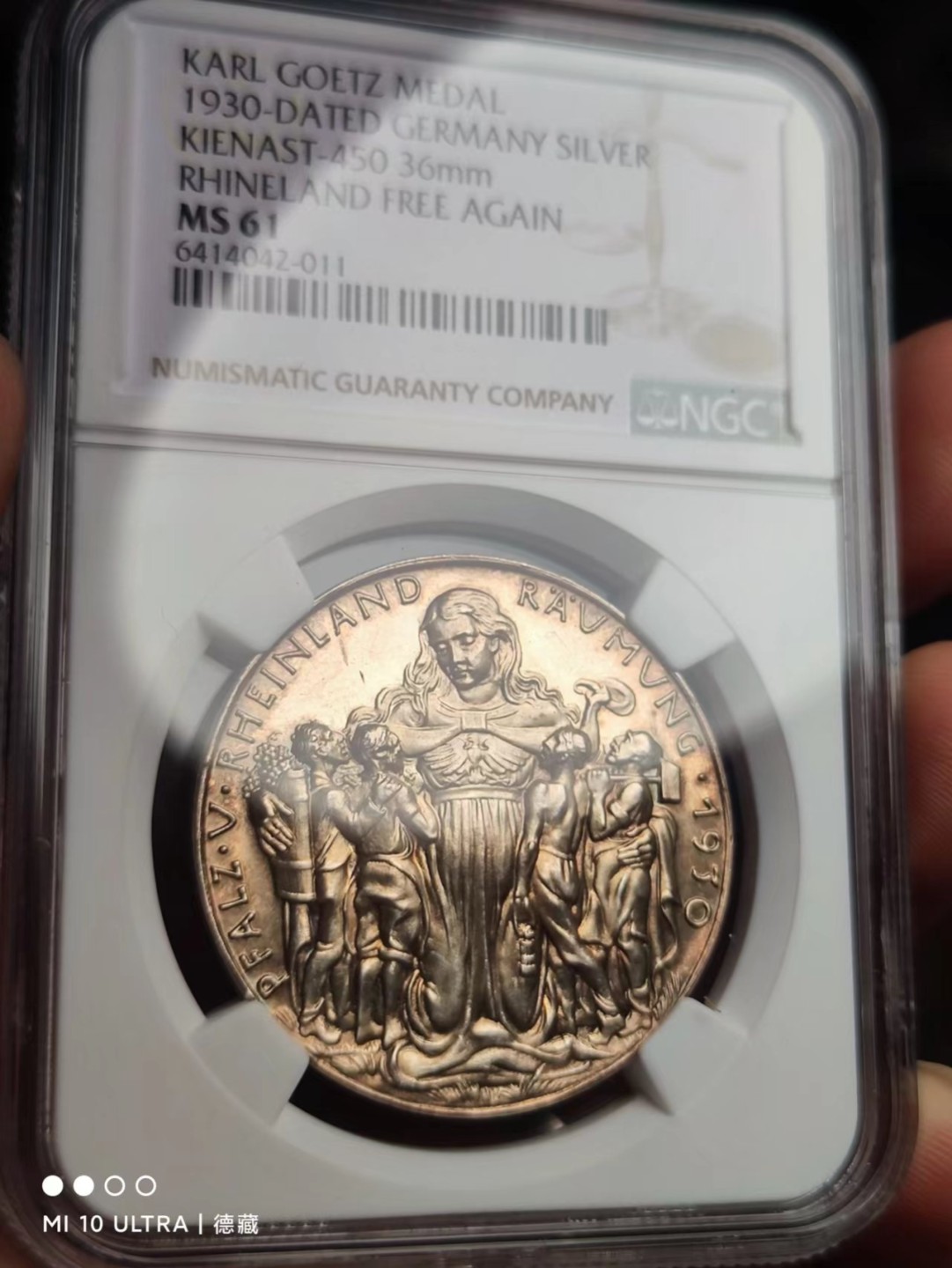 【德藏】世界币章–圣诞专场拍卖 1930年德国莱茵解放海神银章 NGC MS61 卡尔歌茨作品