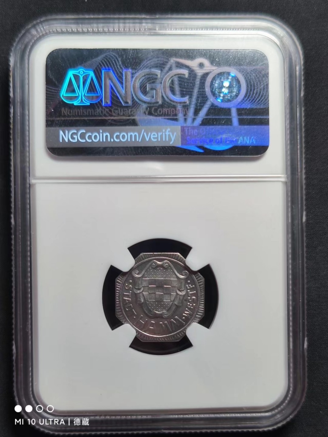 【德藏】世界币章–圣诞专场拍卖 1918年德国哈姆市盾徽2芬尼铁币 NGC MS64