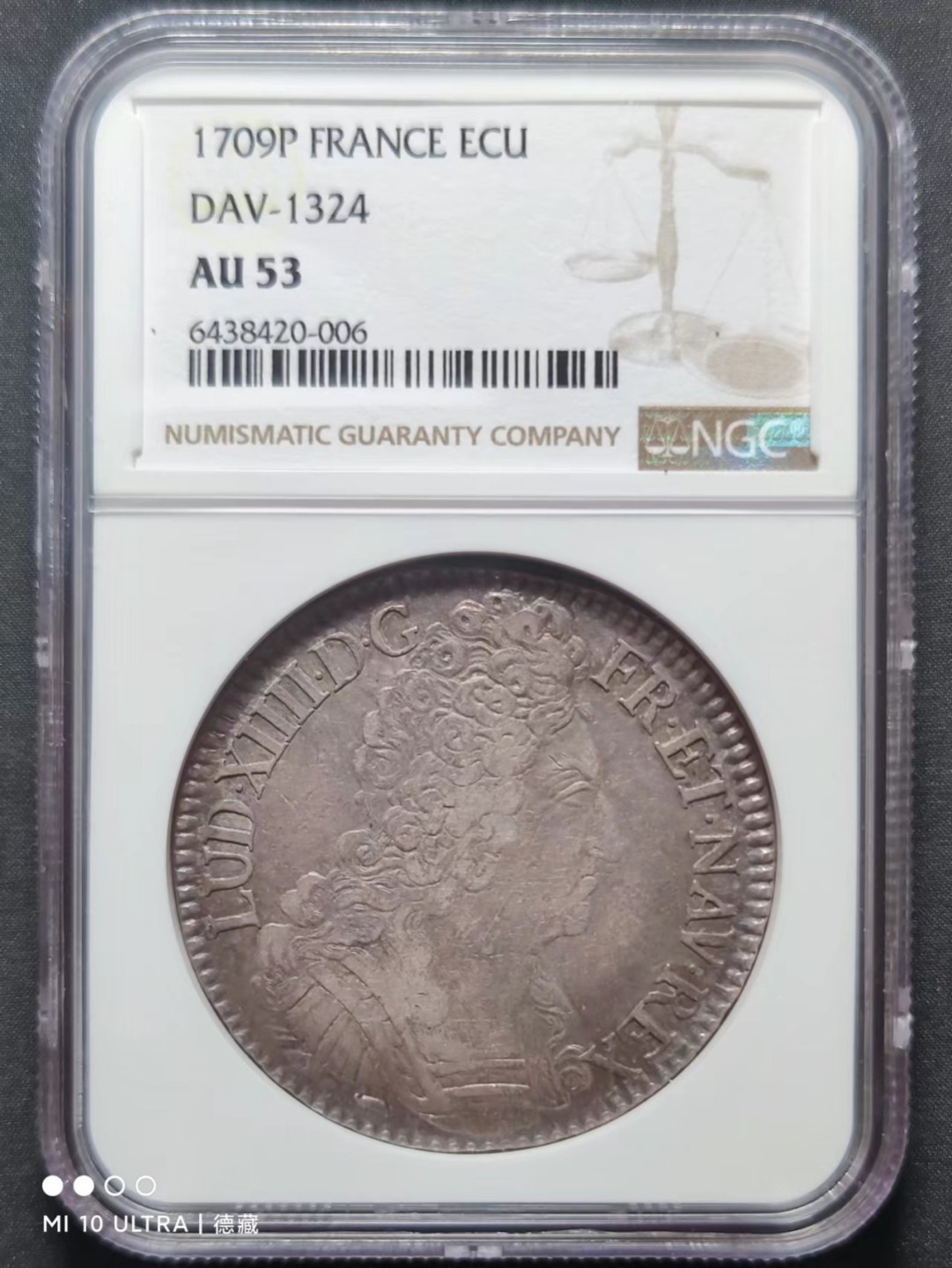 【德藏】世界币章–圣诞专场拍卖 1709年法国路易十四1埃居大银币 NGC AU53