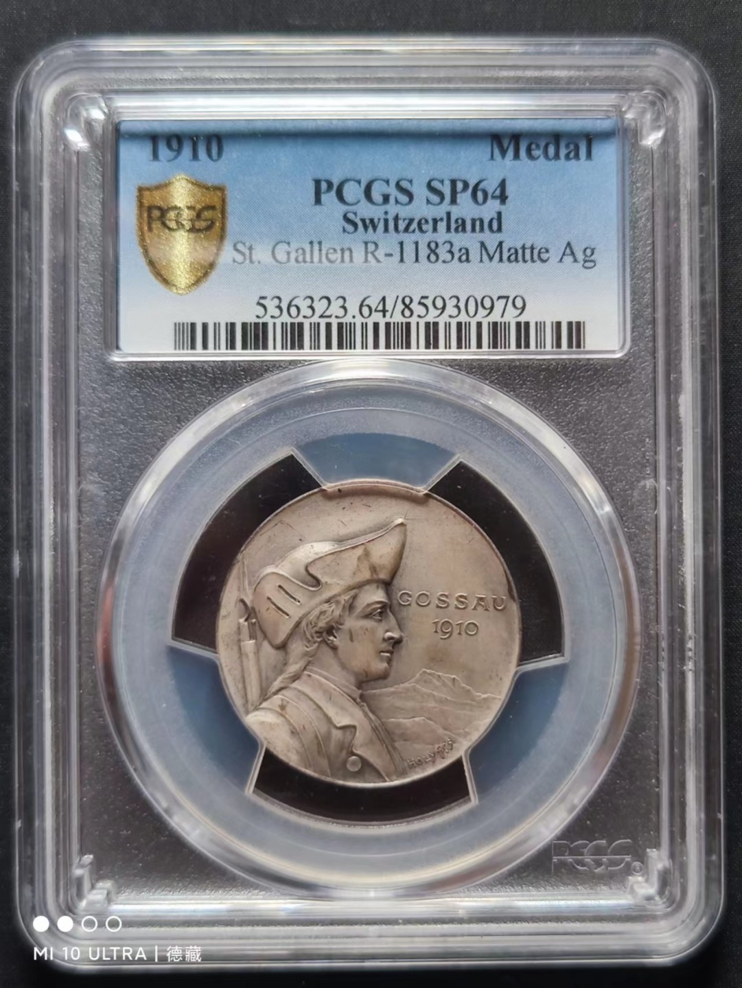 【德藏】世界币章–圣诞专场拍卖 1910年瑞士圣加仑射击节银章 PCGS SP64