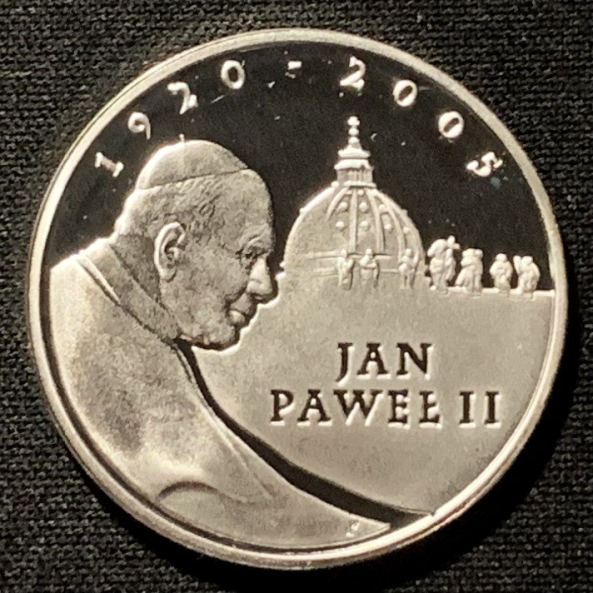 紫瑗钱币——第268期拍卖 波兰 2005年 教皇约翰·保罗二世和圣彼得大教堂 10兹罗提 14.14克 0.925银 精制