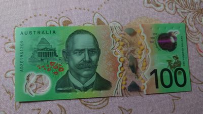 即日起至节前拍卖800以上全部本店贴钱发顺丰避免严重延误【世界钱币收藏】精选微拍第52期 暨2022年第九期 含部分经典高分评级币 2020年澳大利亚100元 全新UNC 全程无47尾号209