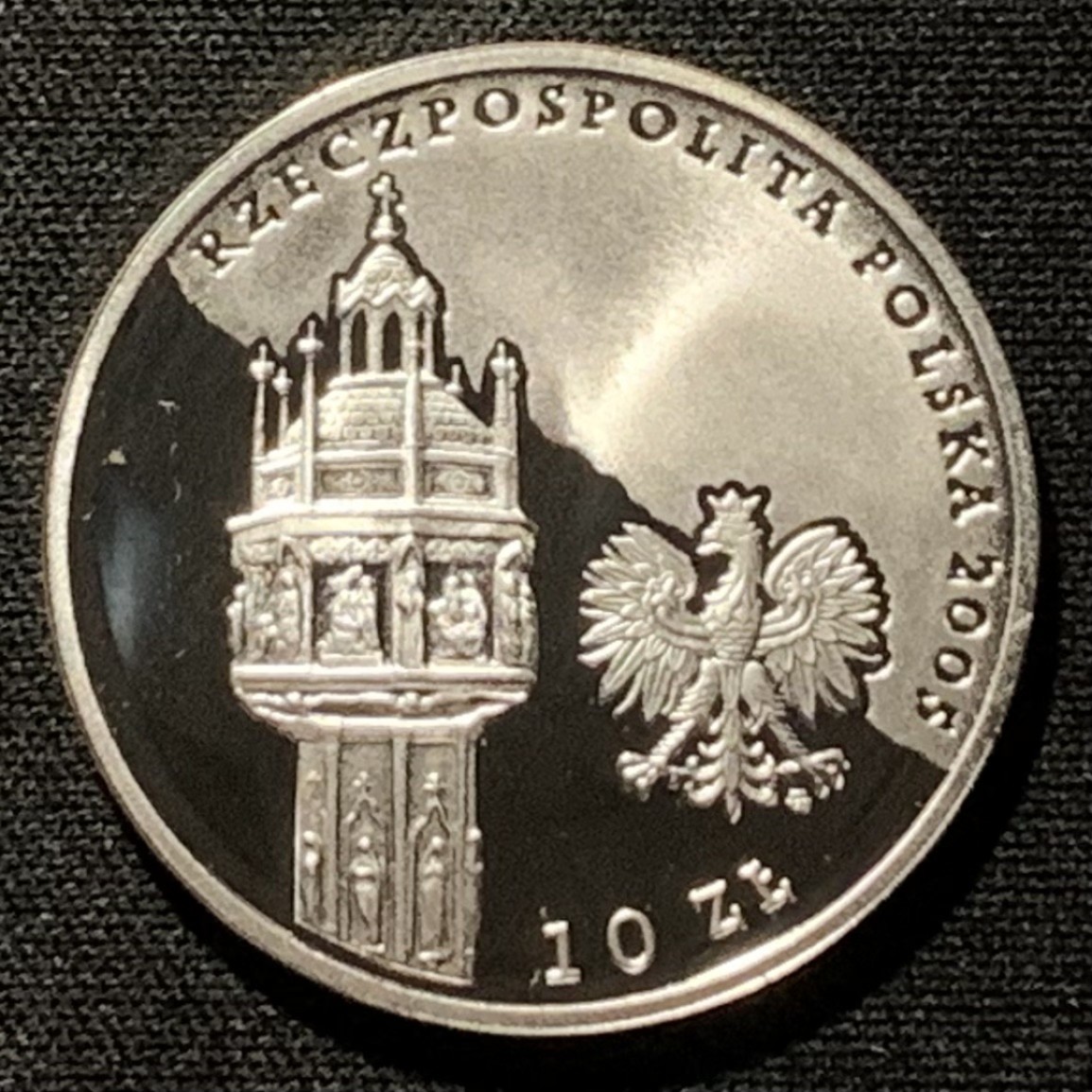 紫瑗钱币——第268期拍卖 波兰 2005年 教皇约翰·保罗二世和圣彼得大教堂 10兹罗提 14.14克 0.925银 精制