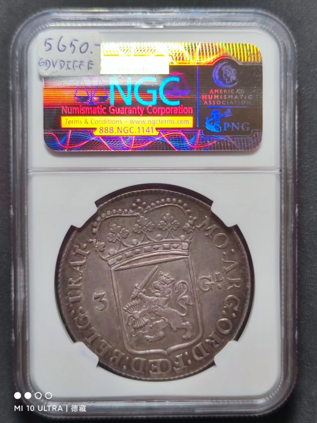 【德藏】世界币章–圣诞专场拍卖 1794年荷兰乌特列支3G大银币 NGC AU58
