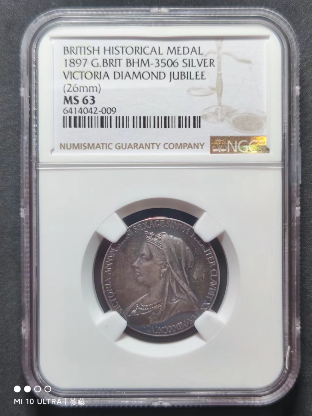 【德藏】世界币章–圣诞专场拍卖 1897年英国维多利亚登基60周年纪念银章 NGC MS63