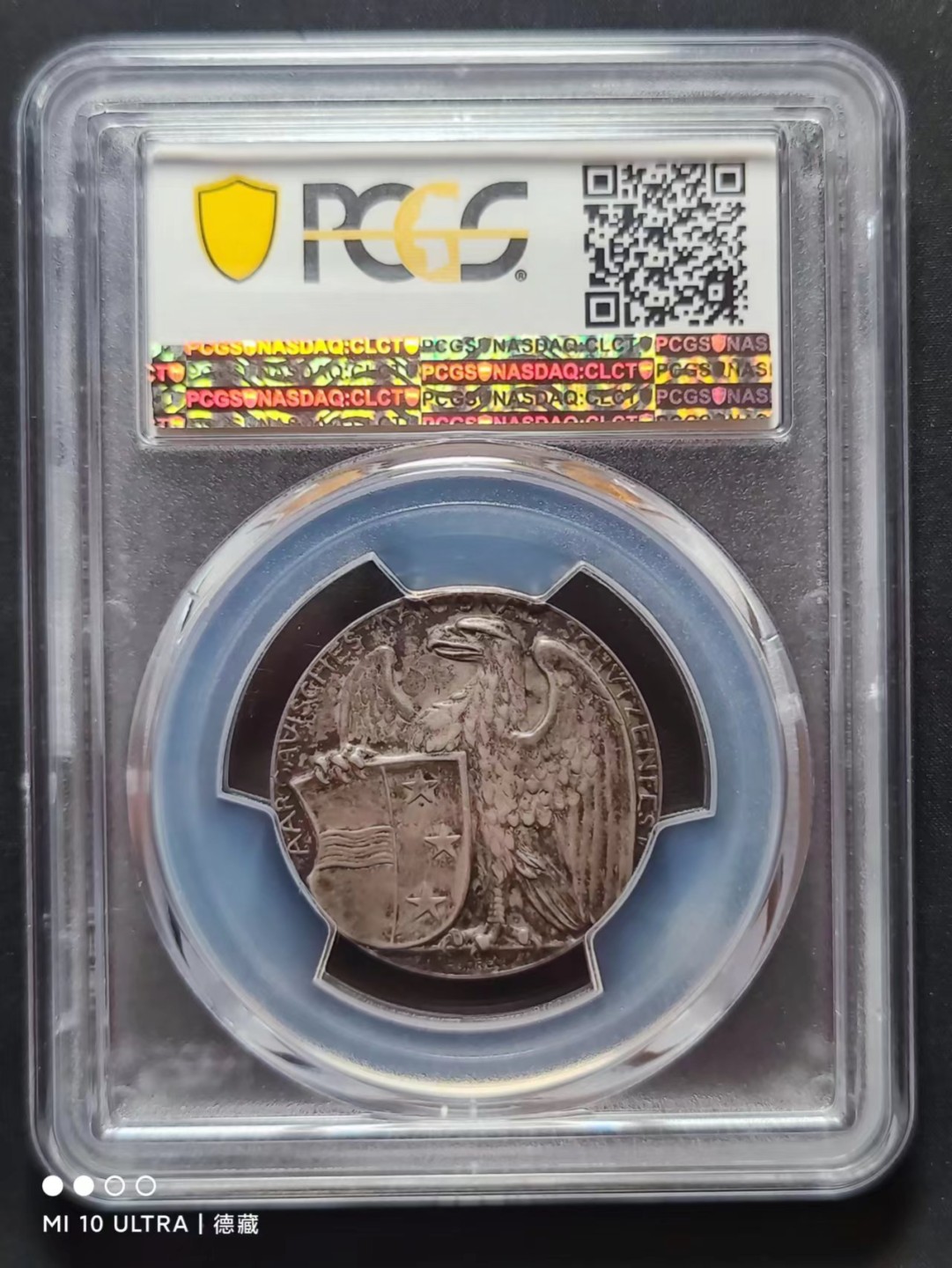 【德藏】世界币章–圣诞专场拍卖 1908年瑞士阿尔高州射击节银章 PCGS SP62