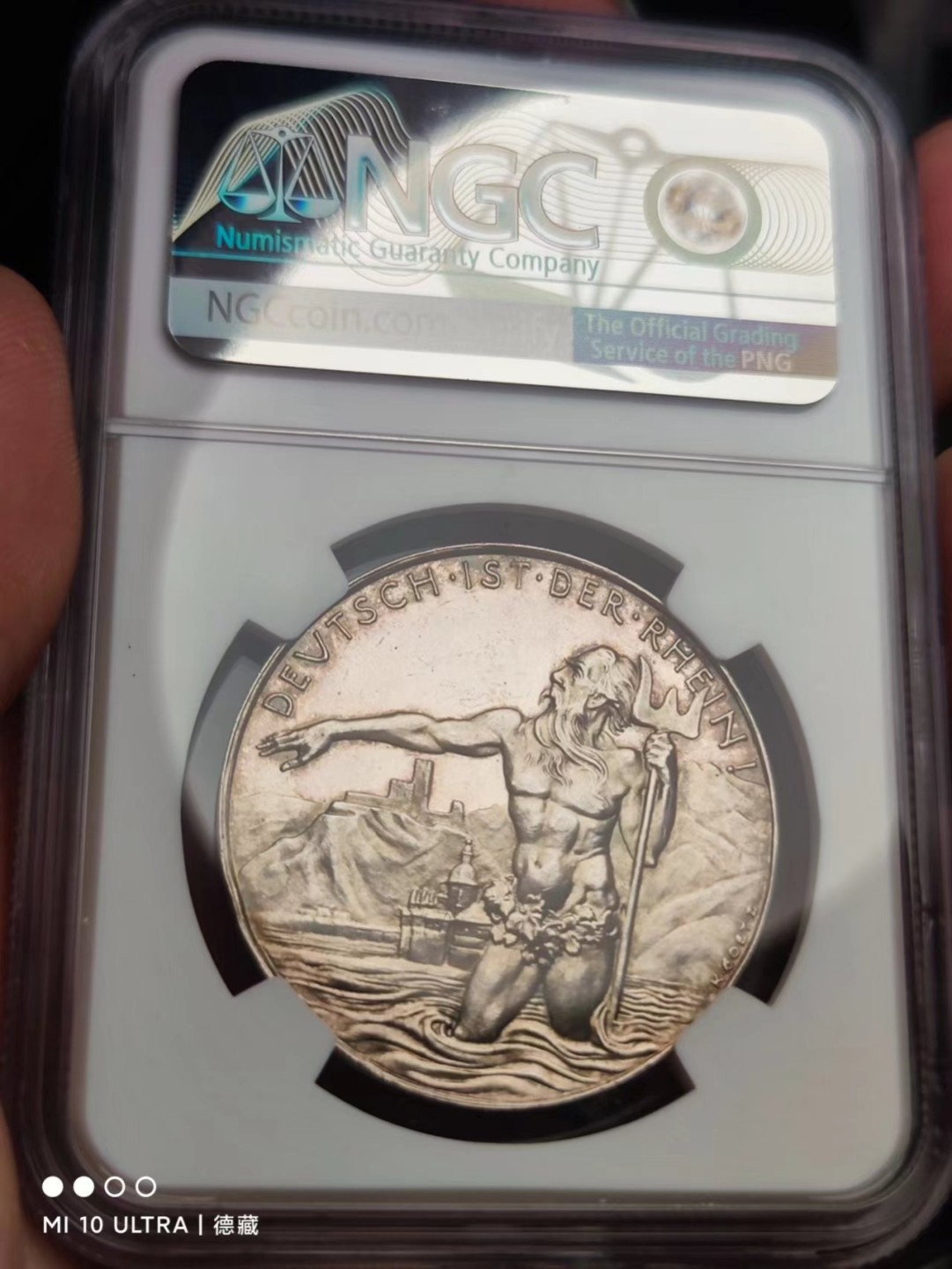 【德藏】世界币章–圣诞专场拍卖 1930年德国莱茵解放海神银章 NGC MS61 卡尔歌茨作品