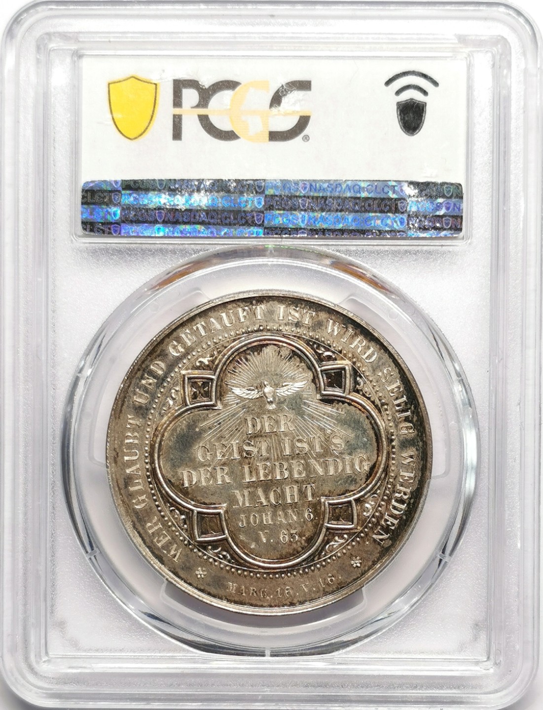 凡希社世界钱币微拍第二百二十三期 十九世纪德国宗教受洗银章PCGS-SP64