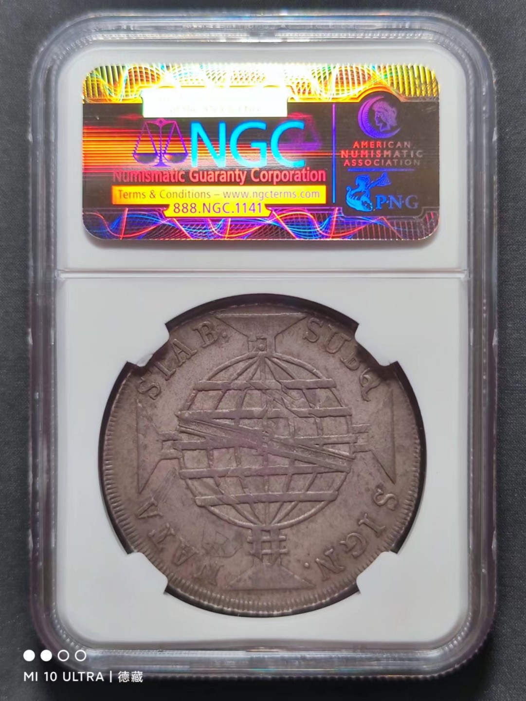 【德藏】世界币章–圣诞专场拍卖 1817年巴西960R大银币 NGC AU53